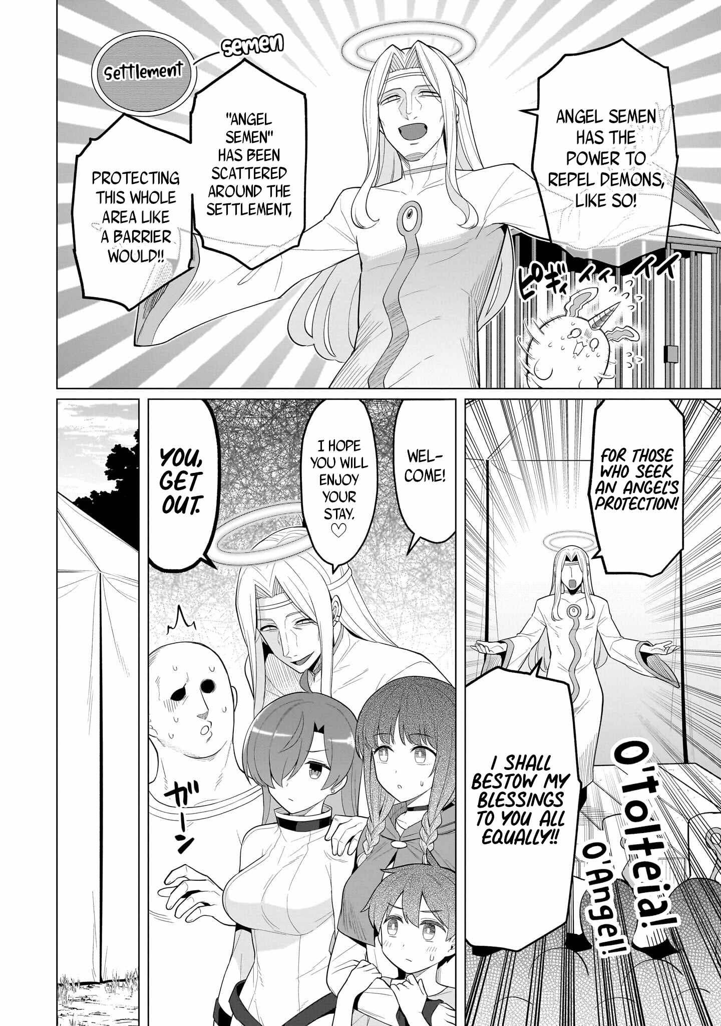 I’m Dating a Dark Summoner Chapter 77 - Page 8