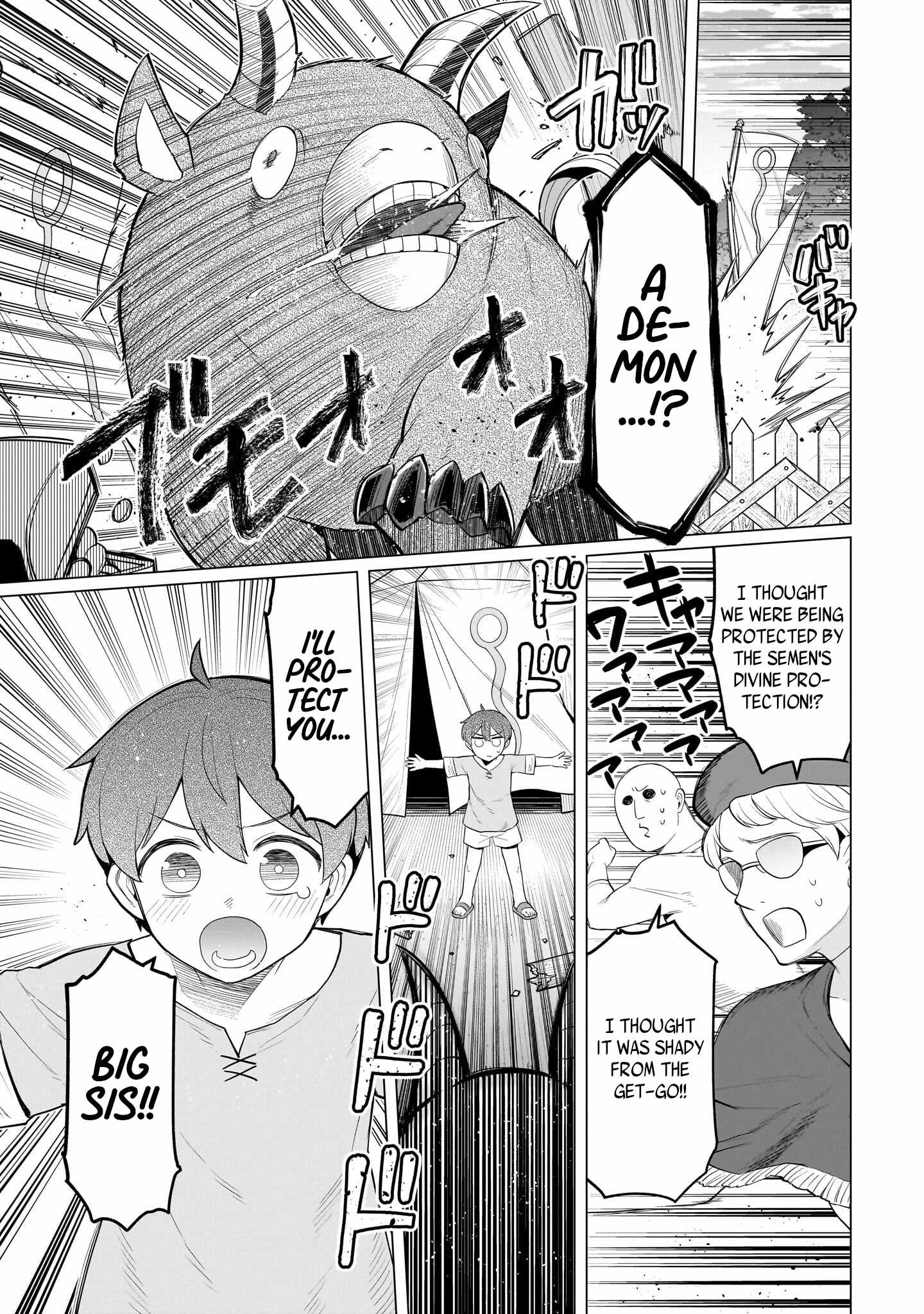 I’m Dating a Dark Summoner Chapter 78 - Page 11