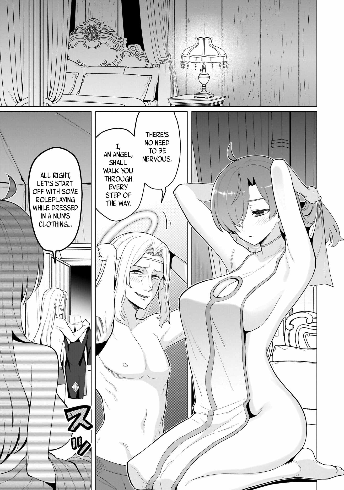 I’m Dating a Dark Summoner Chapter 78 - Page 7