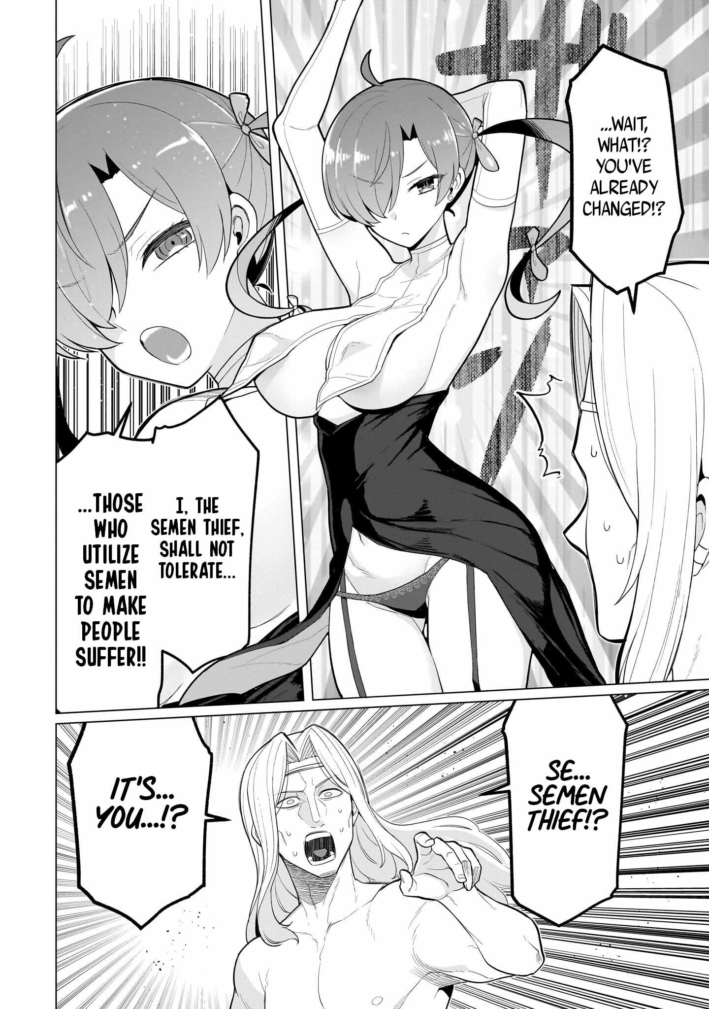 I’m Dating a Dark Summoner Chapter 78 - Page 8