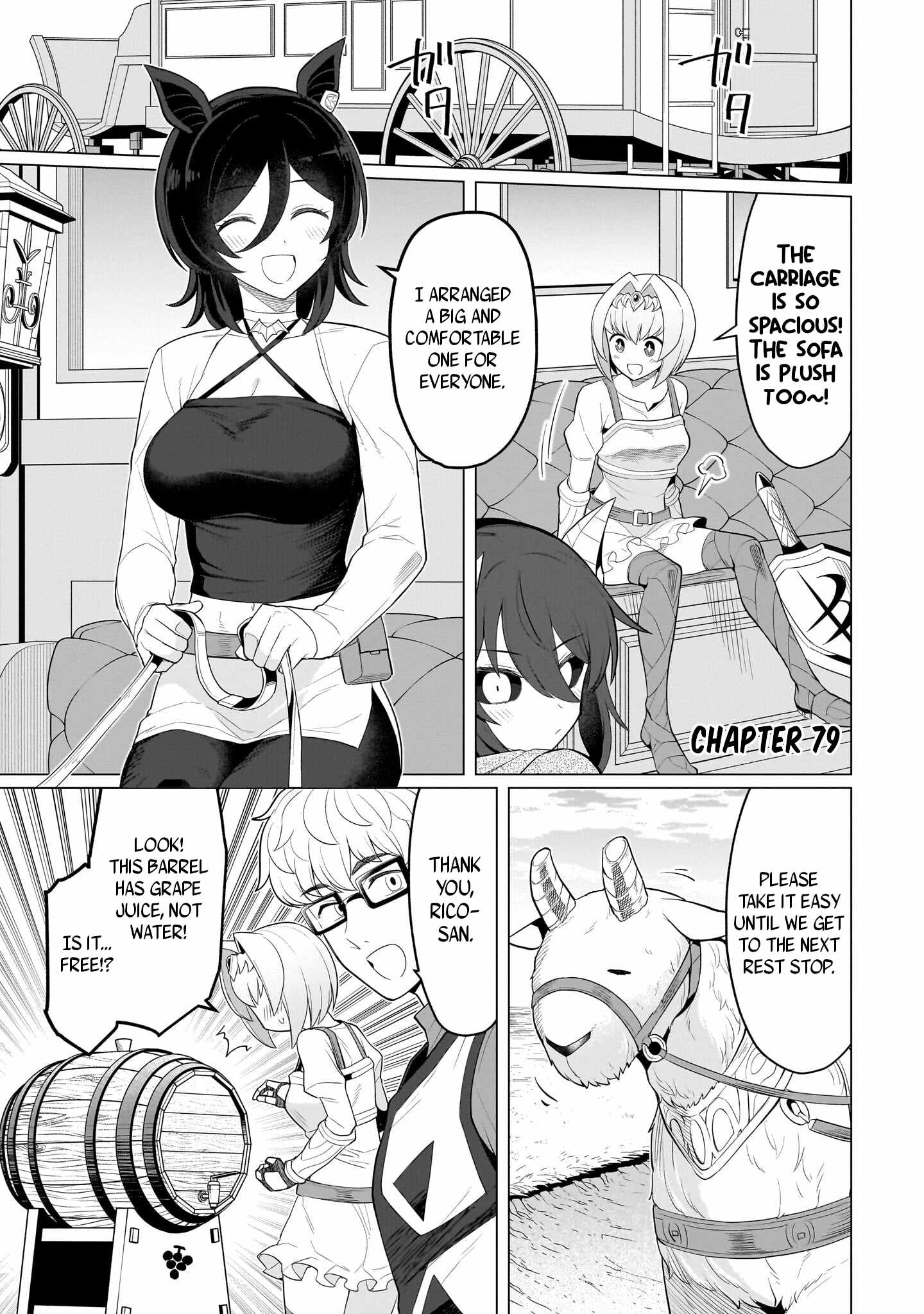 I’m Dating a Dark Summoner Chapter 79 - Page 1