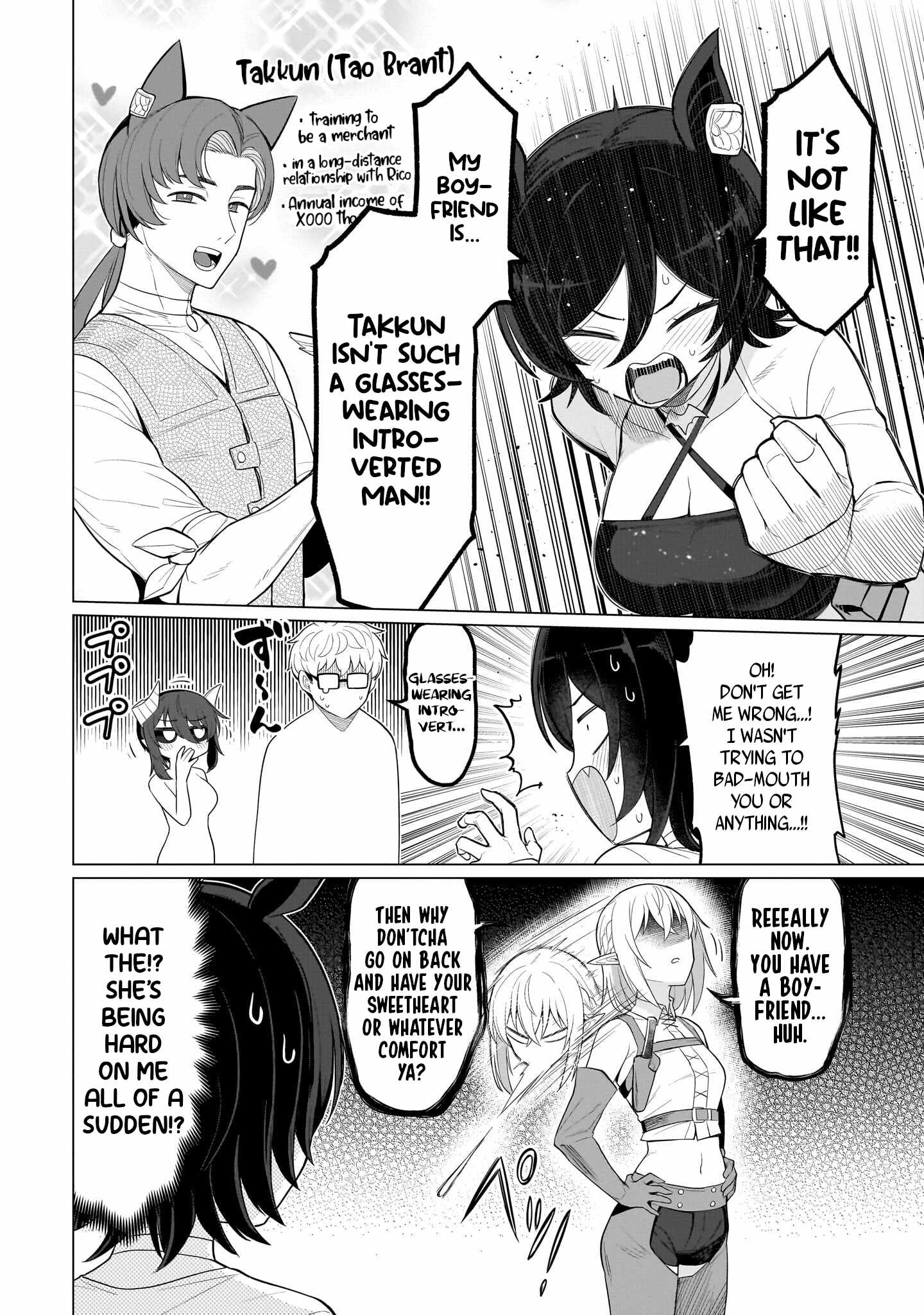 I’m Dating a Dark Summoner Chapter 79 - Page 10