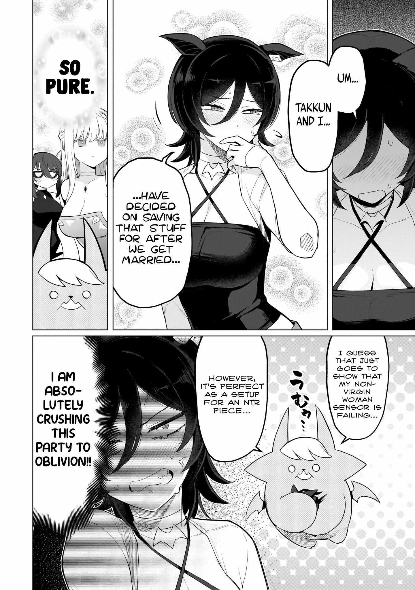I’m Dating a Dark Summoner Chapter 79 - Page 12
