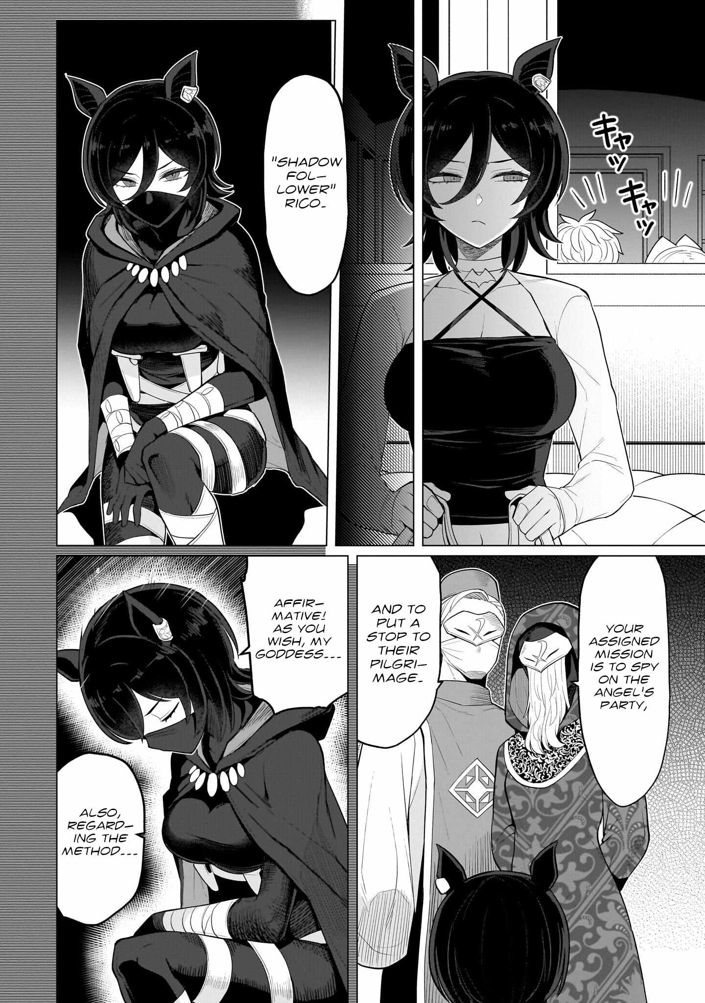 I’m Dating a Dark Summoner Chapter 79 - Page 2