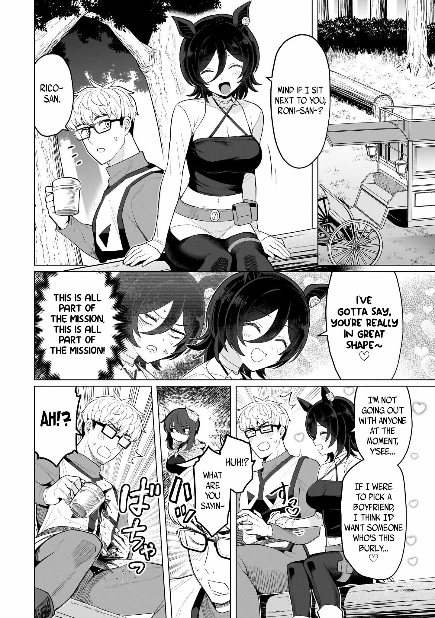 I’m Dating a Dark Summoner Chapter 79 - Page 4