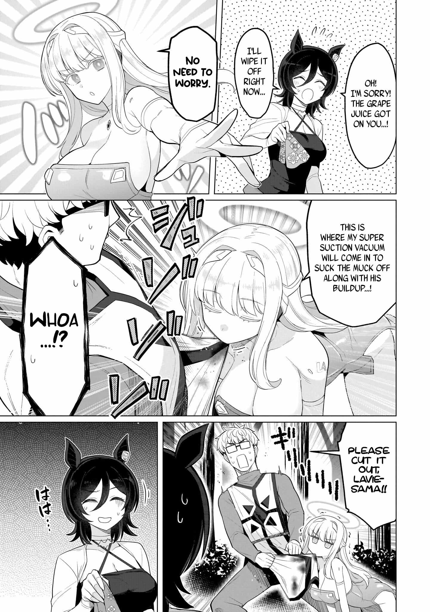 I’m Dating a Dark Summoner Chapter 79 - Page 5