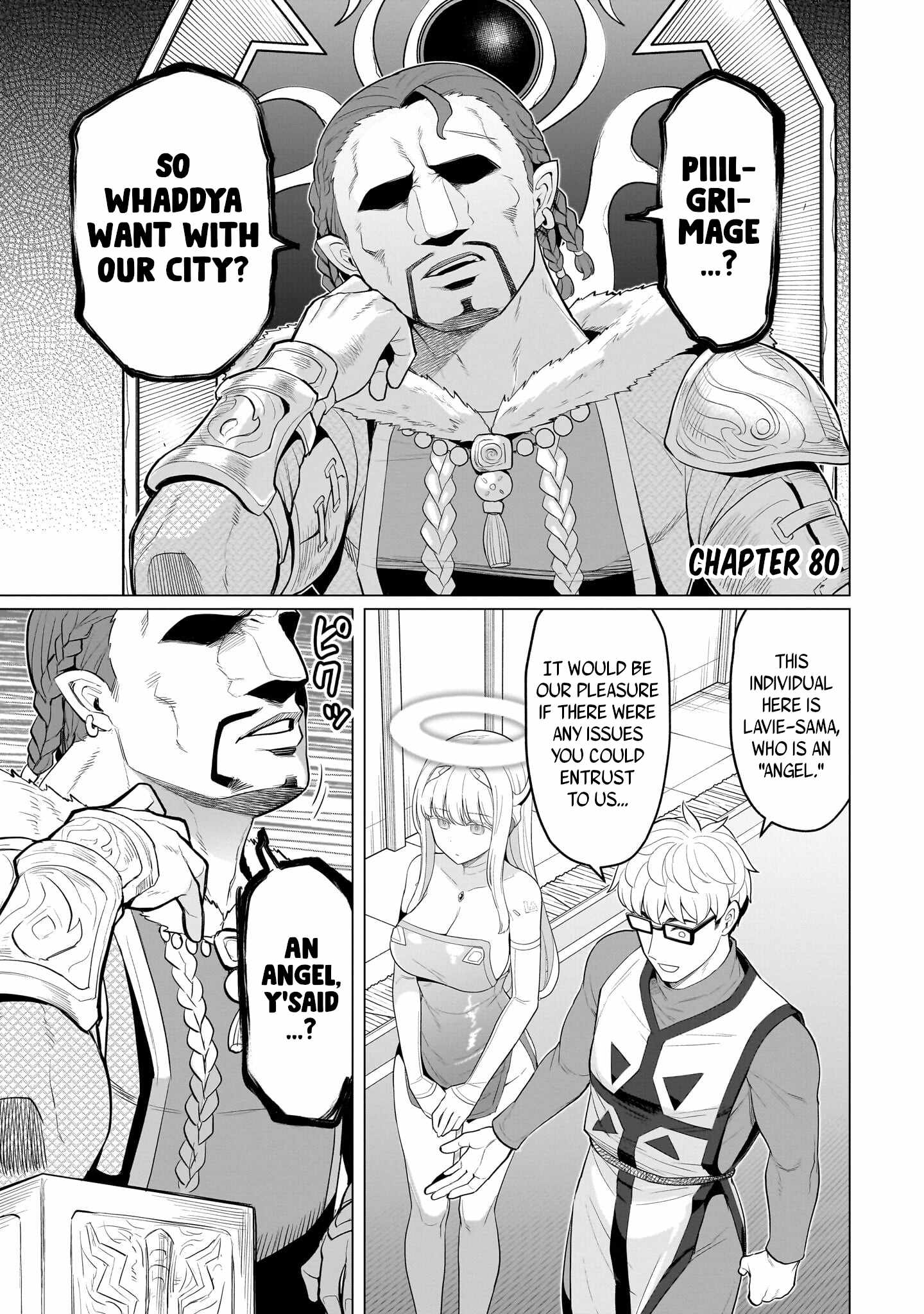 I’m Dating a Dark Summoner Chapter 80 - Page 1