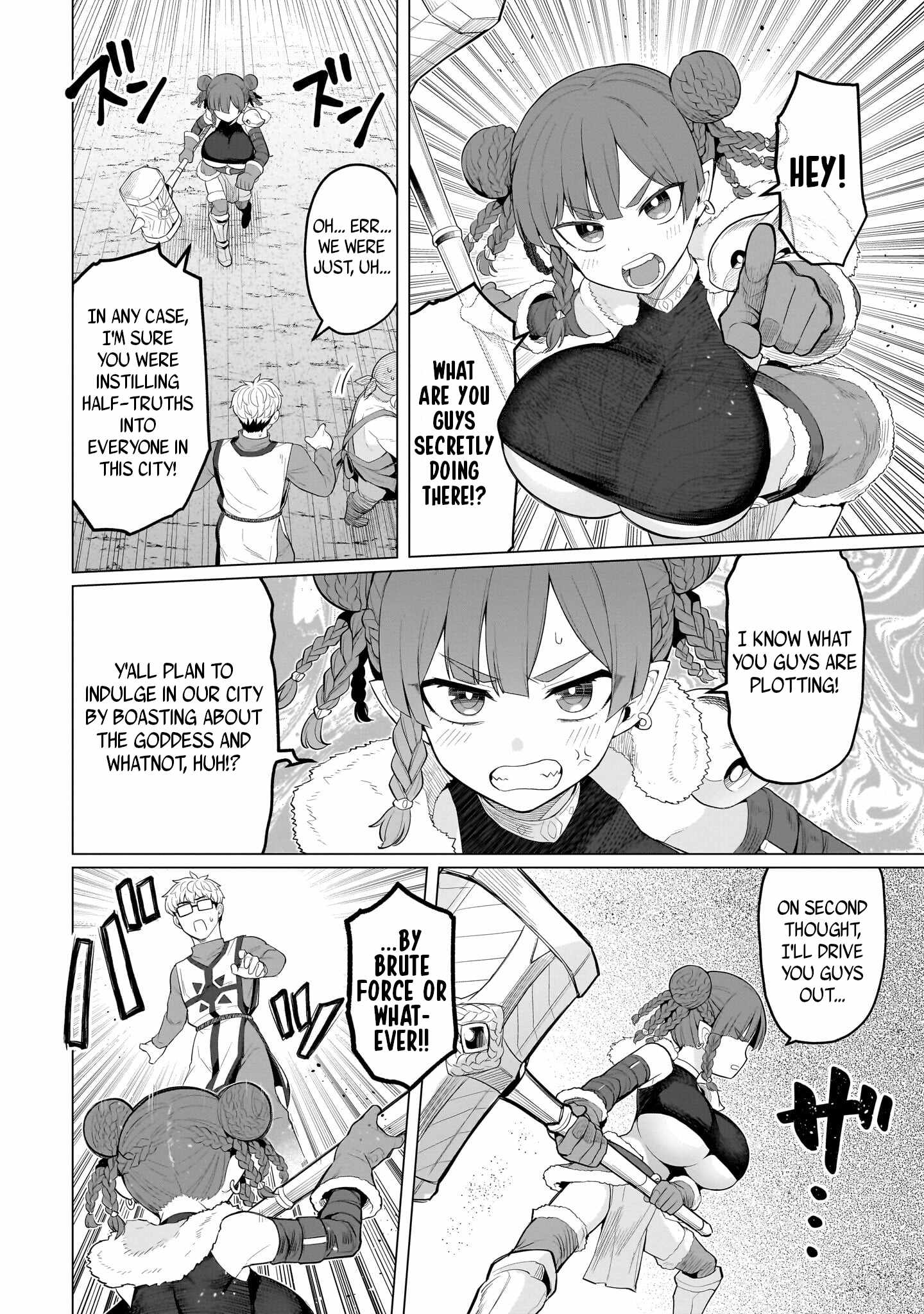 I’m Dating a Dark Summoner Chapter 80 - Page 10