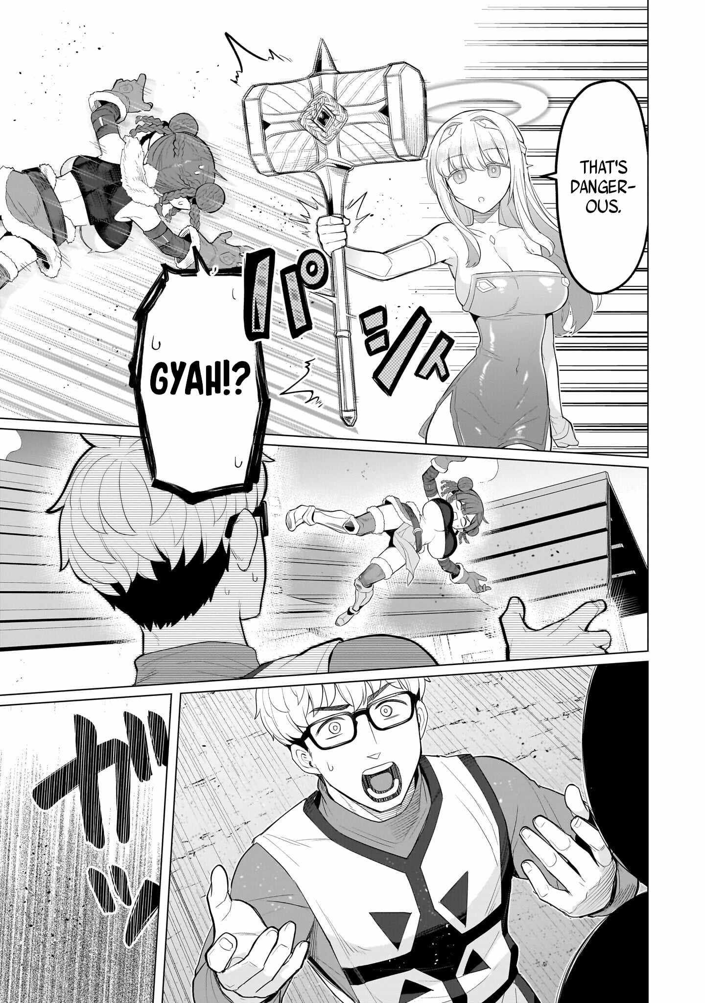 I’m Dating a Dark Summoner Chapter 80 - Page 11