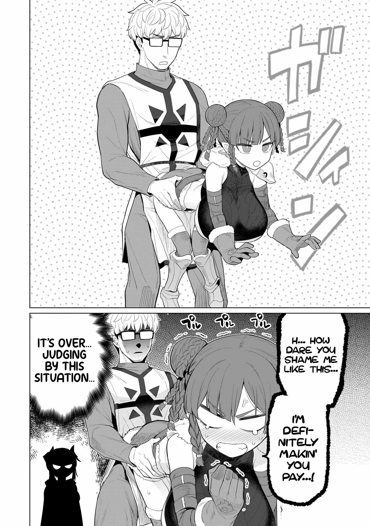 I’m Dating a Dark Summoner Chapter 80 - Page 12