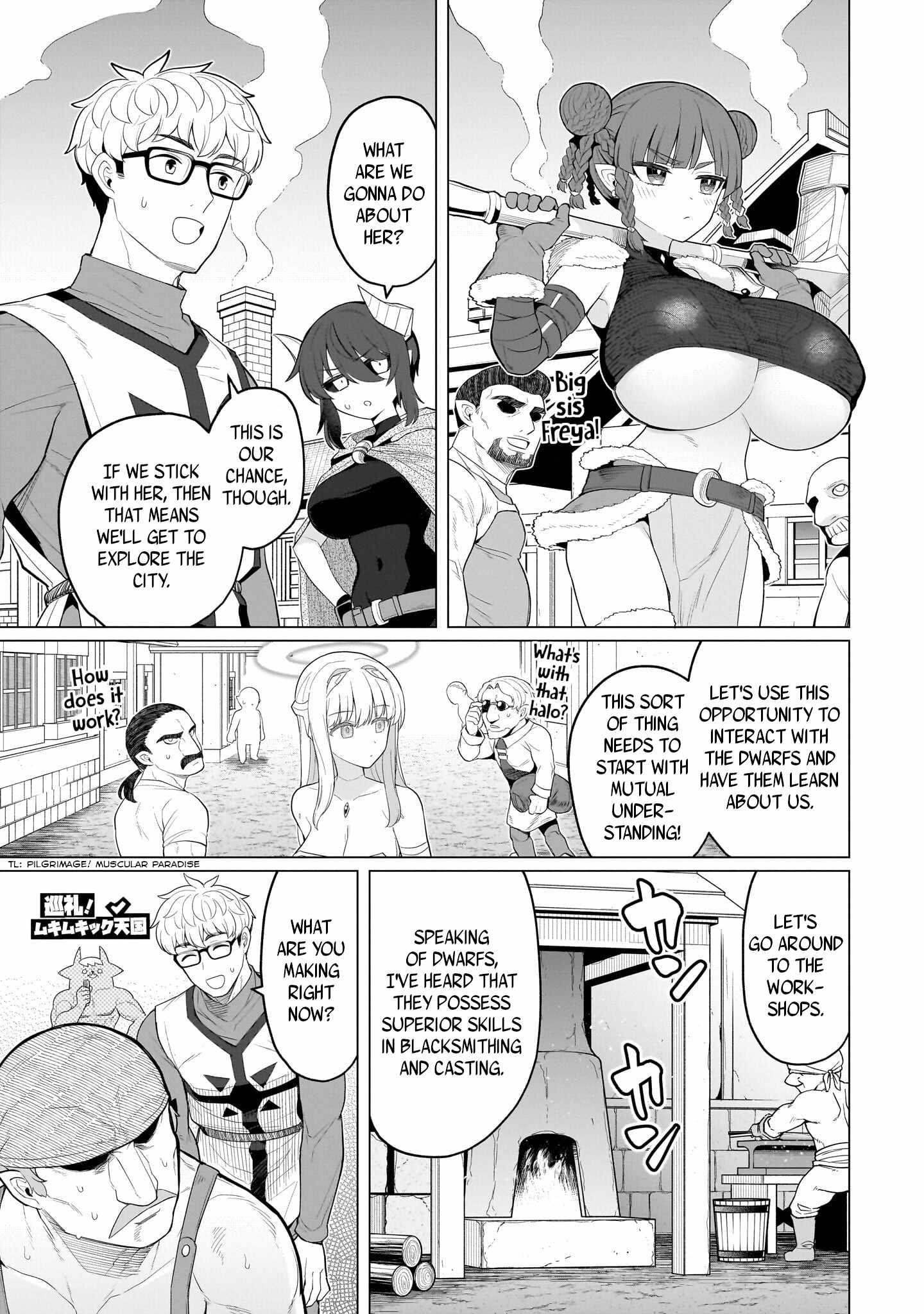 I’m Dating a Dark Summoner Chapter 80 - Page 7