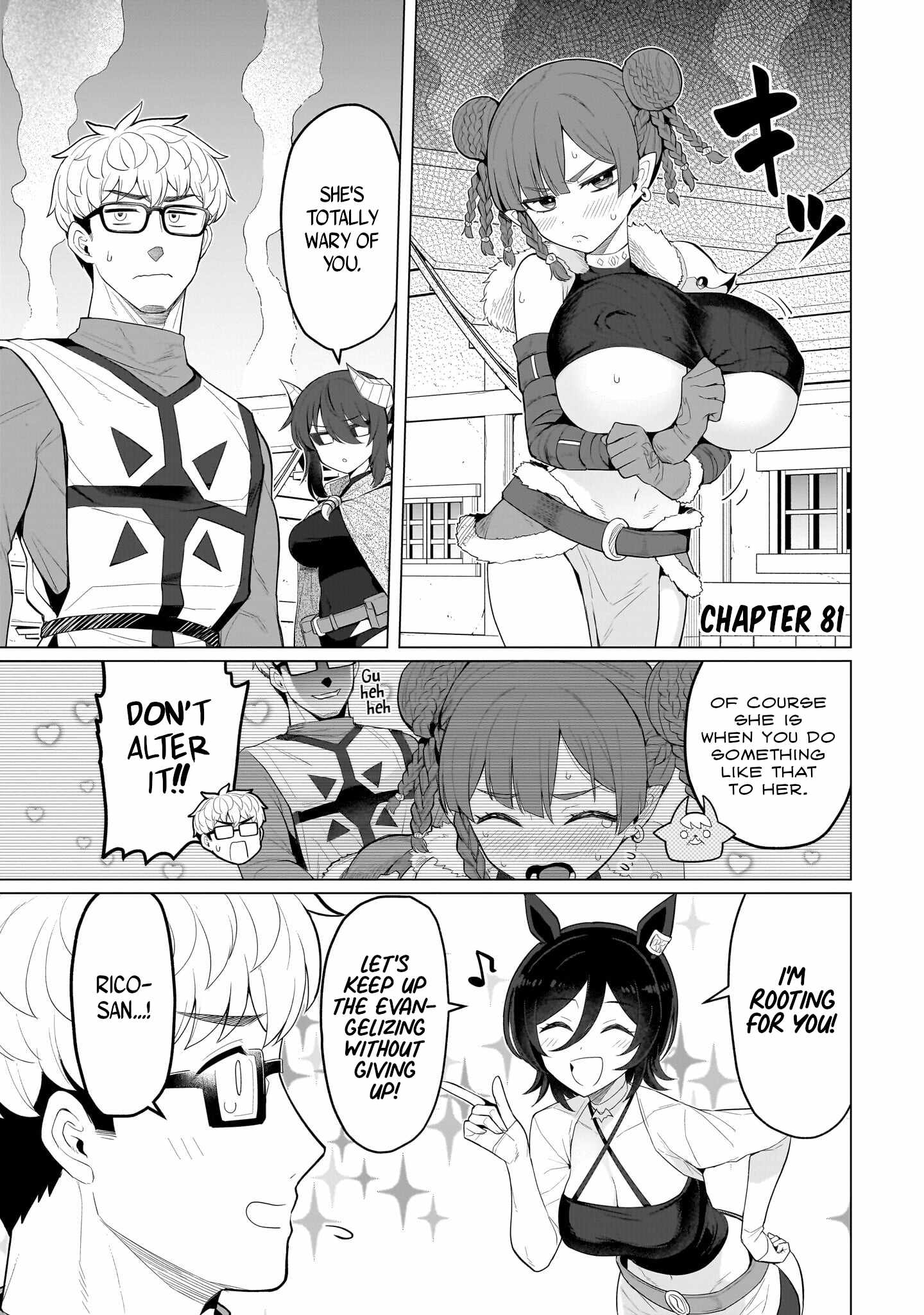 I’m Dating a Dark Summoner Chapter 81 - Page 1