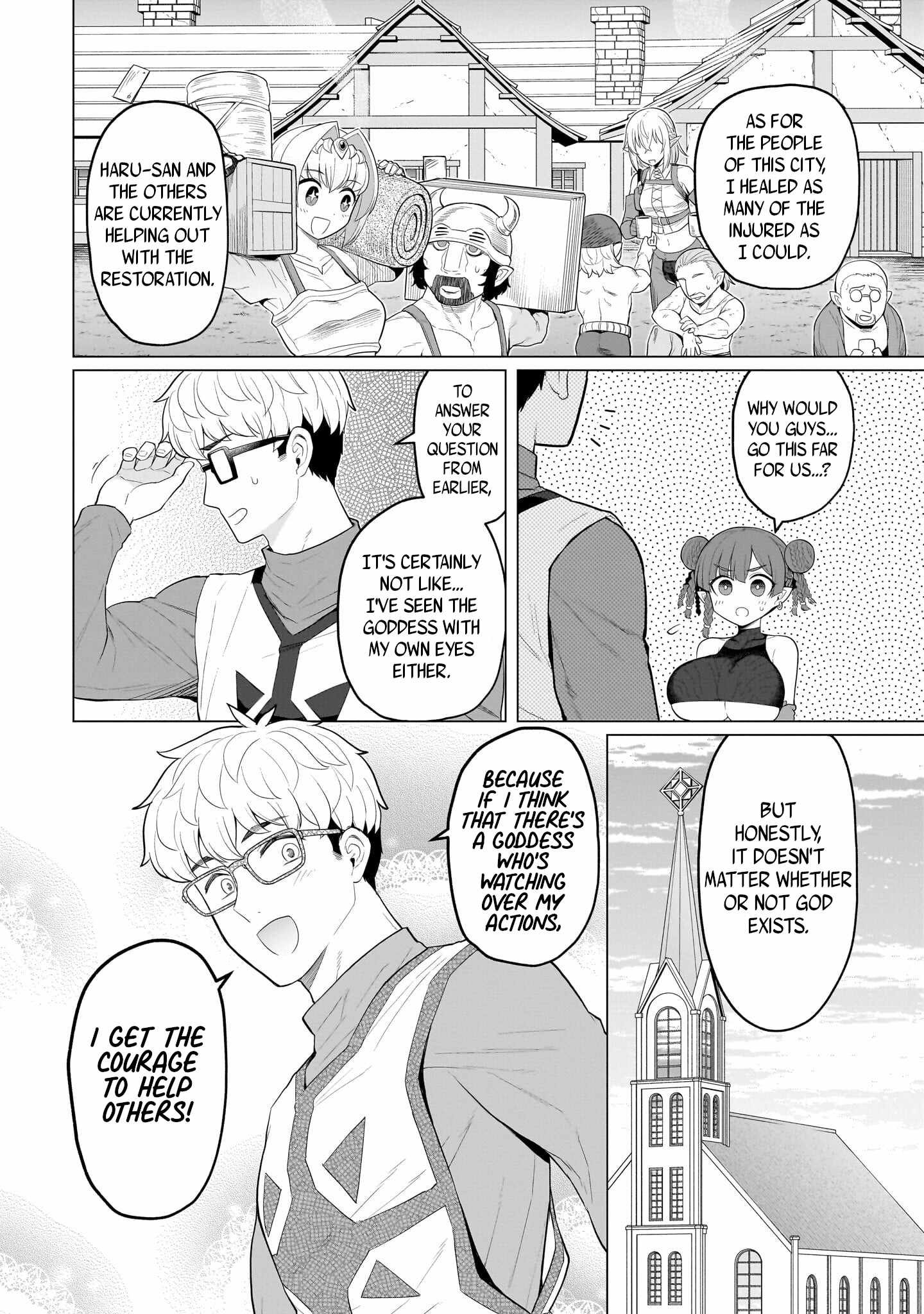 I’m Dating a Dark Summoner Chapter 81 - Page 10