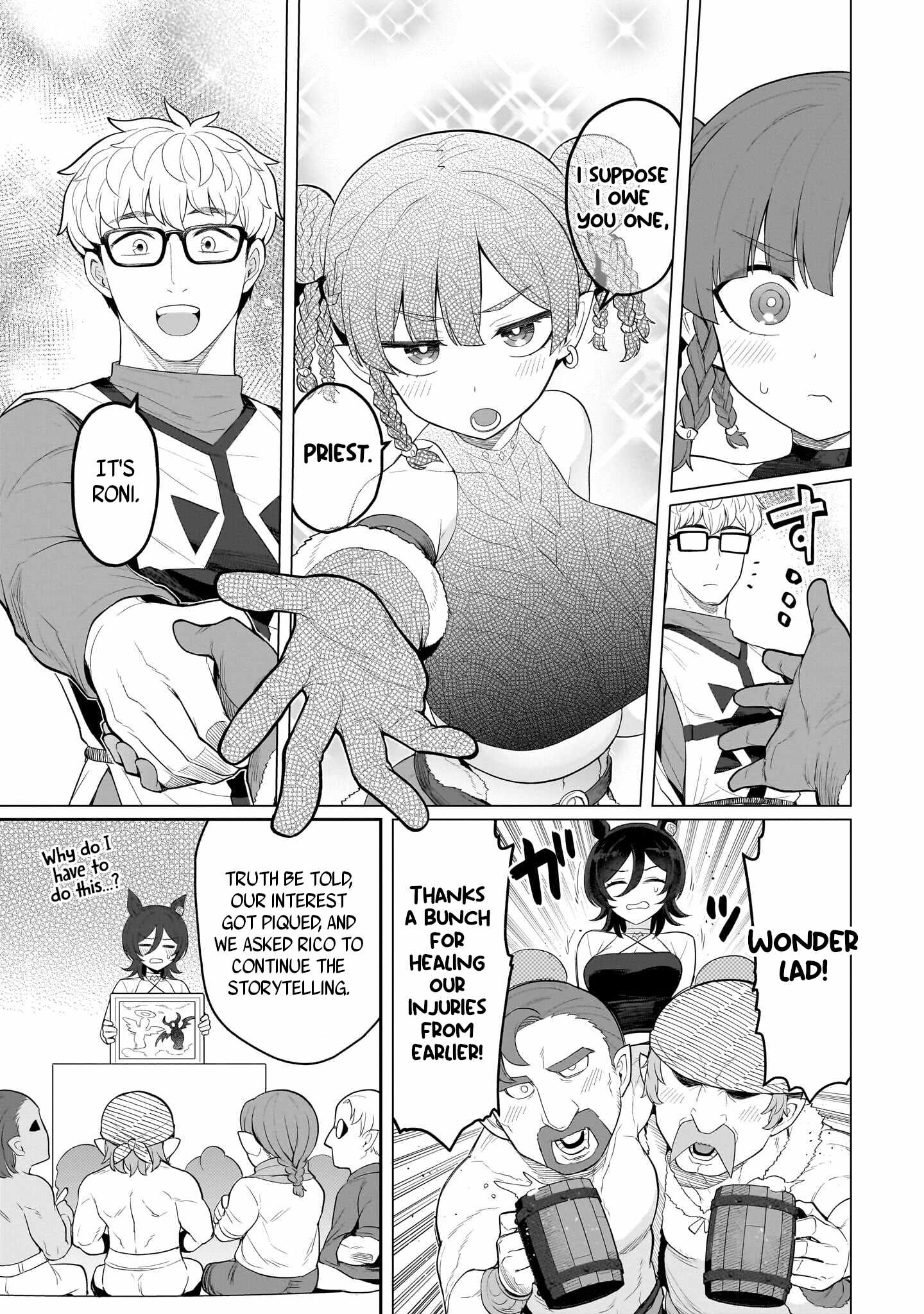 I’m Dating a Dark Summoner Chapter 81 - Page 11