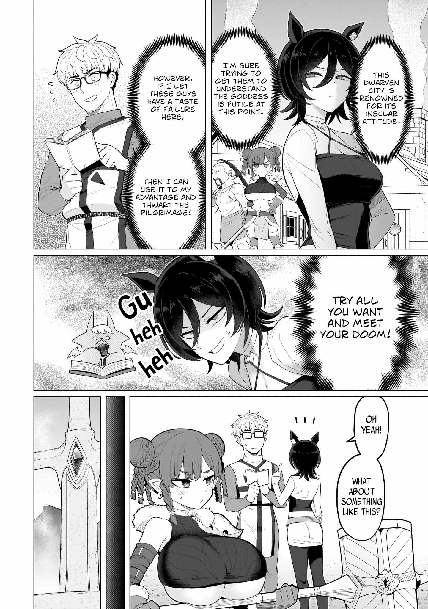 I’m Dating a Dark Summoner Chapter 81 - Page 2