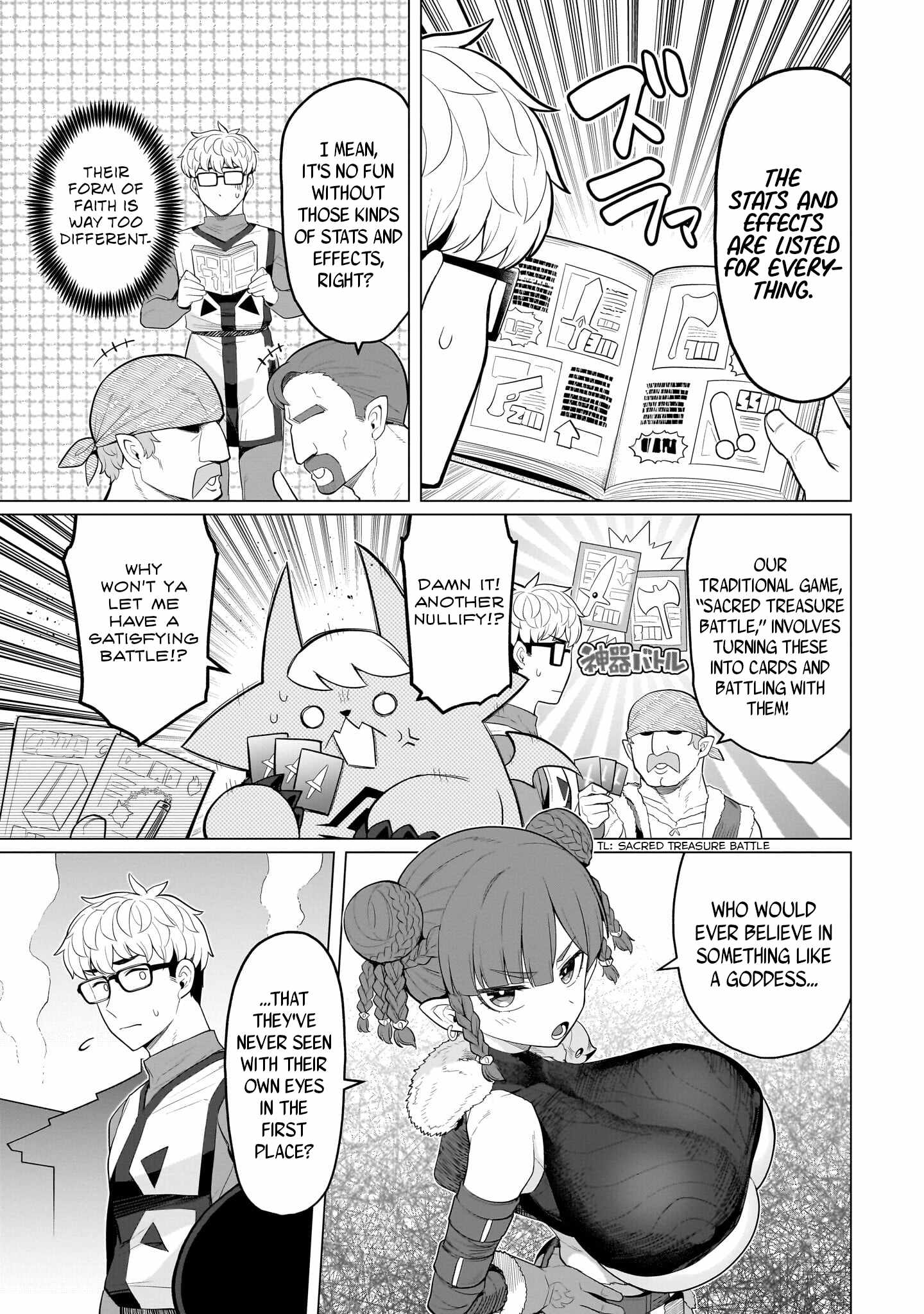 I’m Dating a Dark Summoner Chapter 81 - Page 5