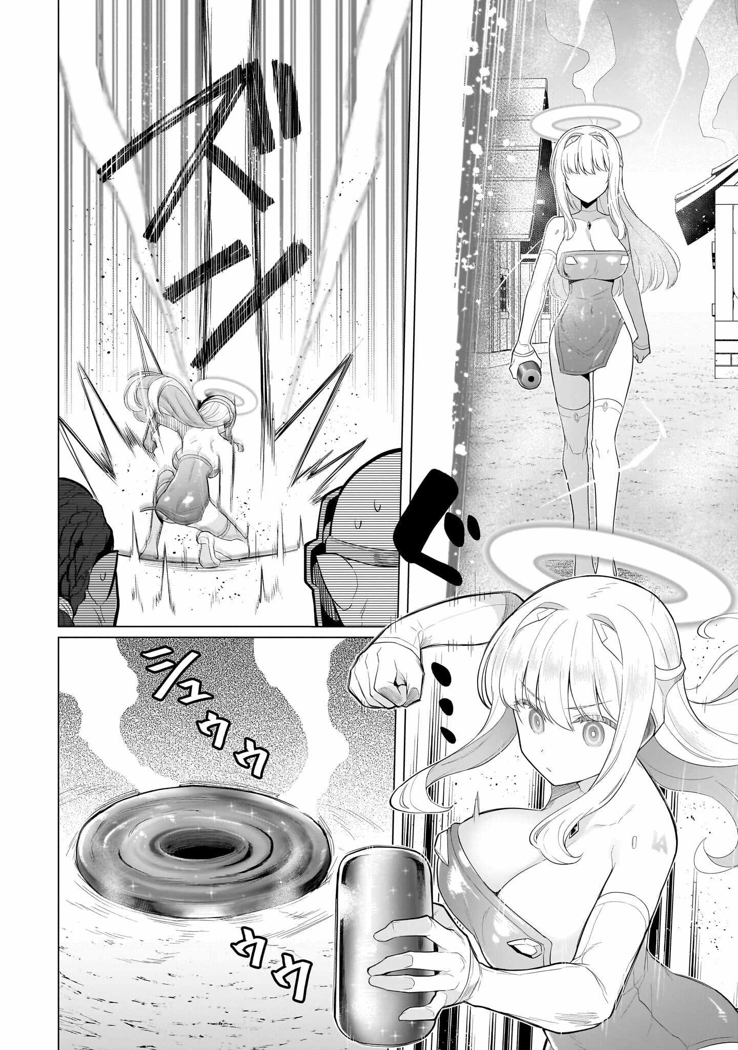 I’m Dating a Dark Summoner Chapter 81 - Page 8