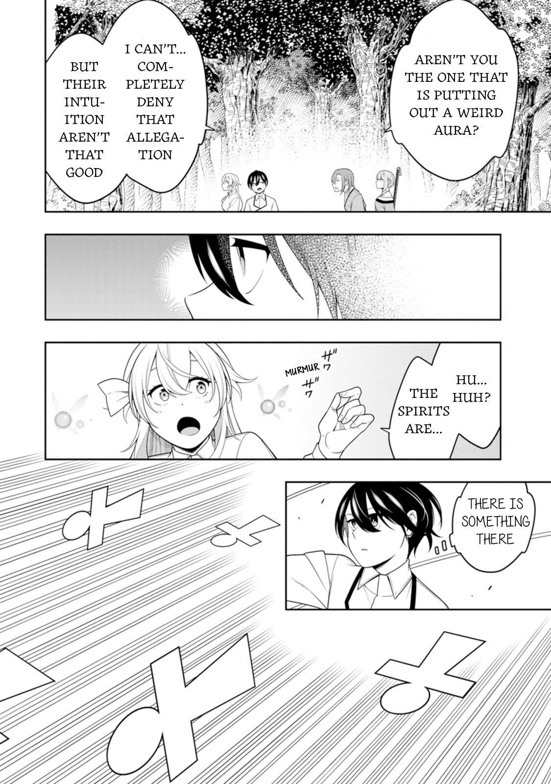The Reincarnation of the Strongest Onmyoji ~ These Monsters Are Too Weak Compared to My Youkai~ Chapter 43 - Page 17