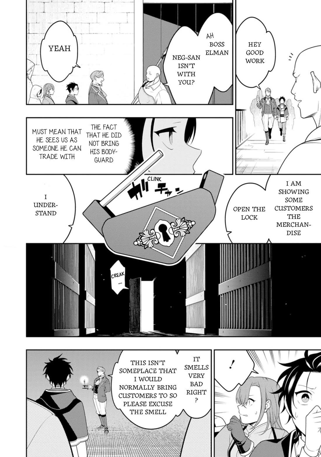 The Reincarnation of the Strongest Onmyoji ~ These Monsters Are Too Weak Compared to My Youkai~ Chapter 45 - Page 15