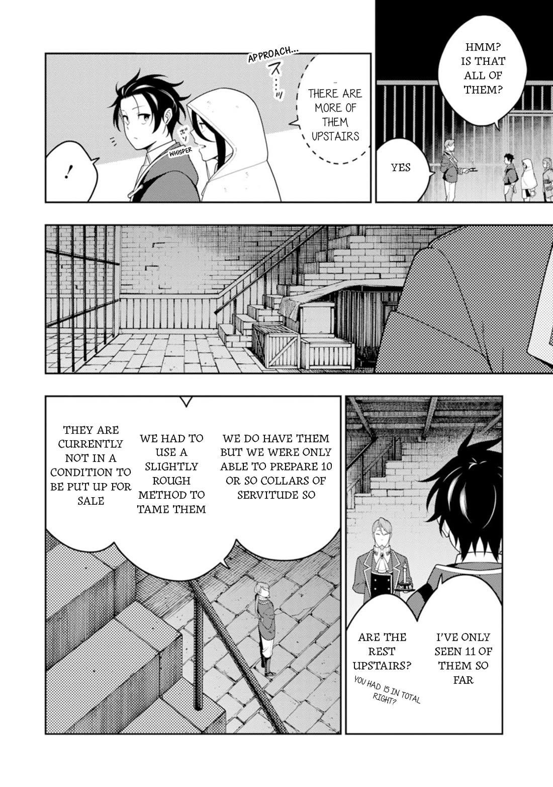 The Reincarnation of the Strongest Onmyoji ~ These Monsters Are Too Weak Compared to My Youkai~ Chapter 45 - Page 23