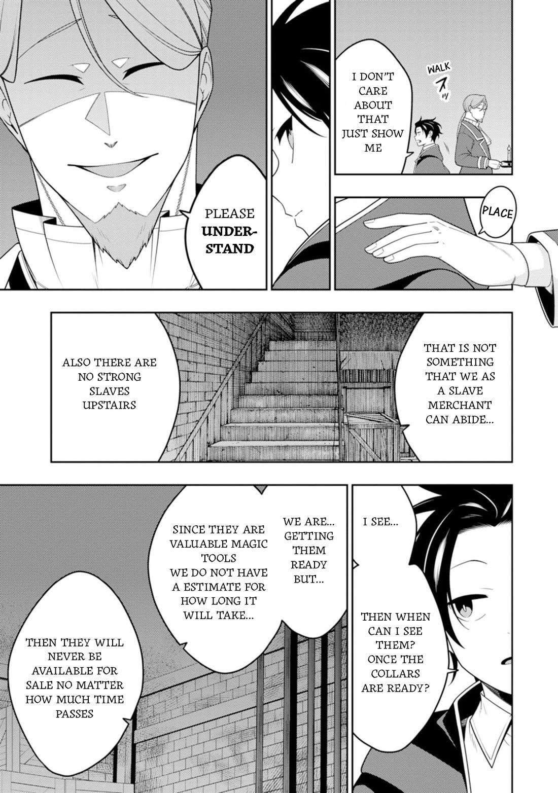 The Reincarnation of the Strongest Onmyoji ~ These Monsters Are Too Weak Compared to My Youkai~ Chapter 45 - Page 24