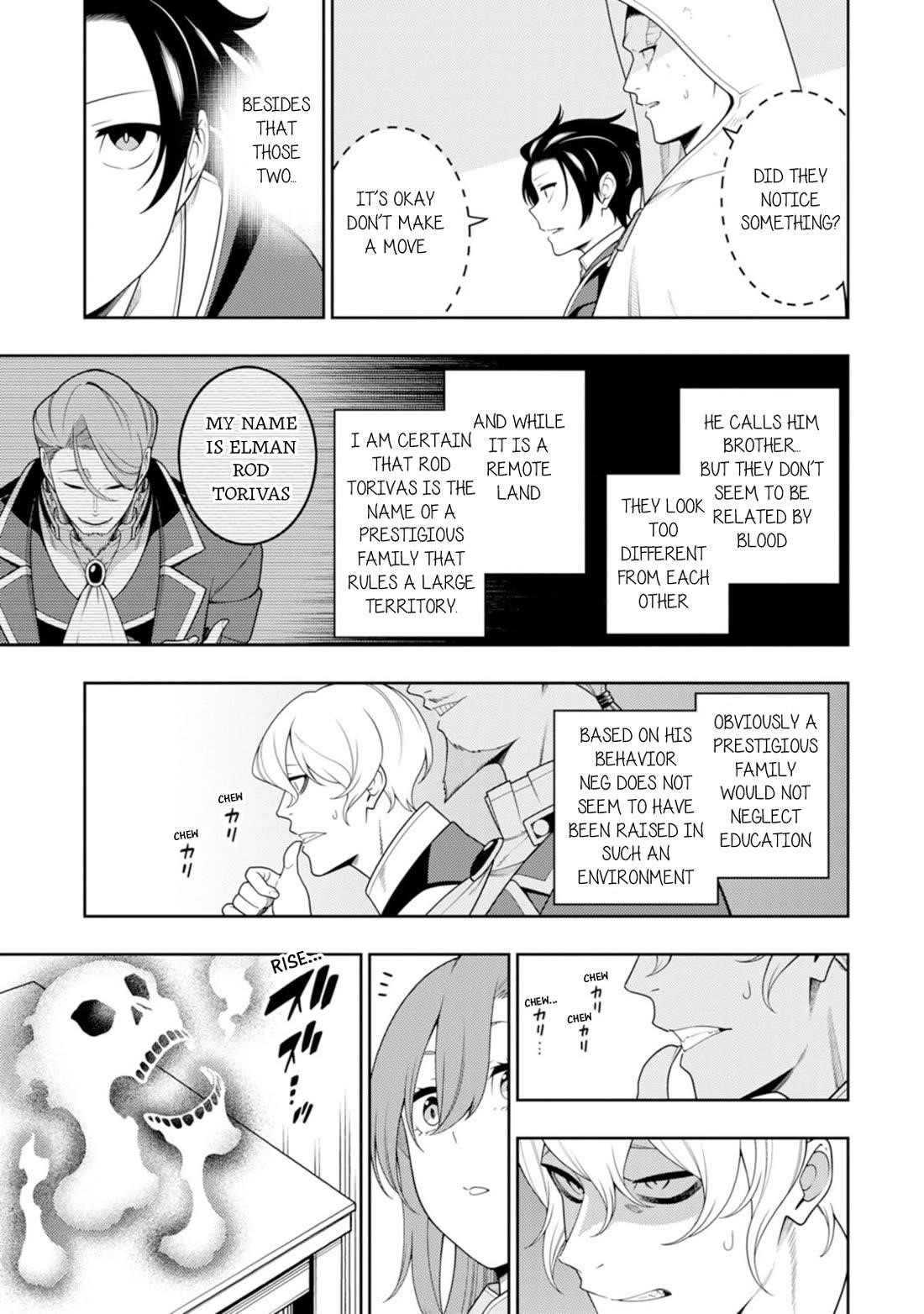 The Reincarnation of the Strongest Onmyoji ~ These Monsters Are Too Weak Compared to My Youkai~ Chapter 45 - Page 4