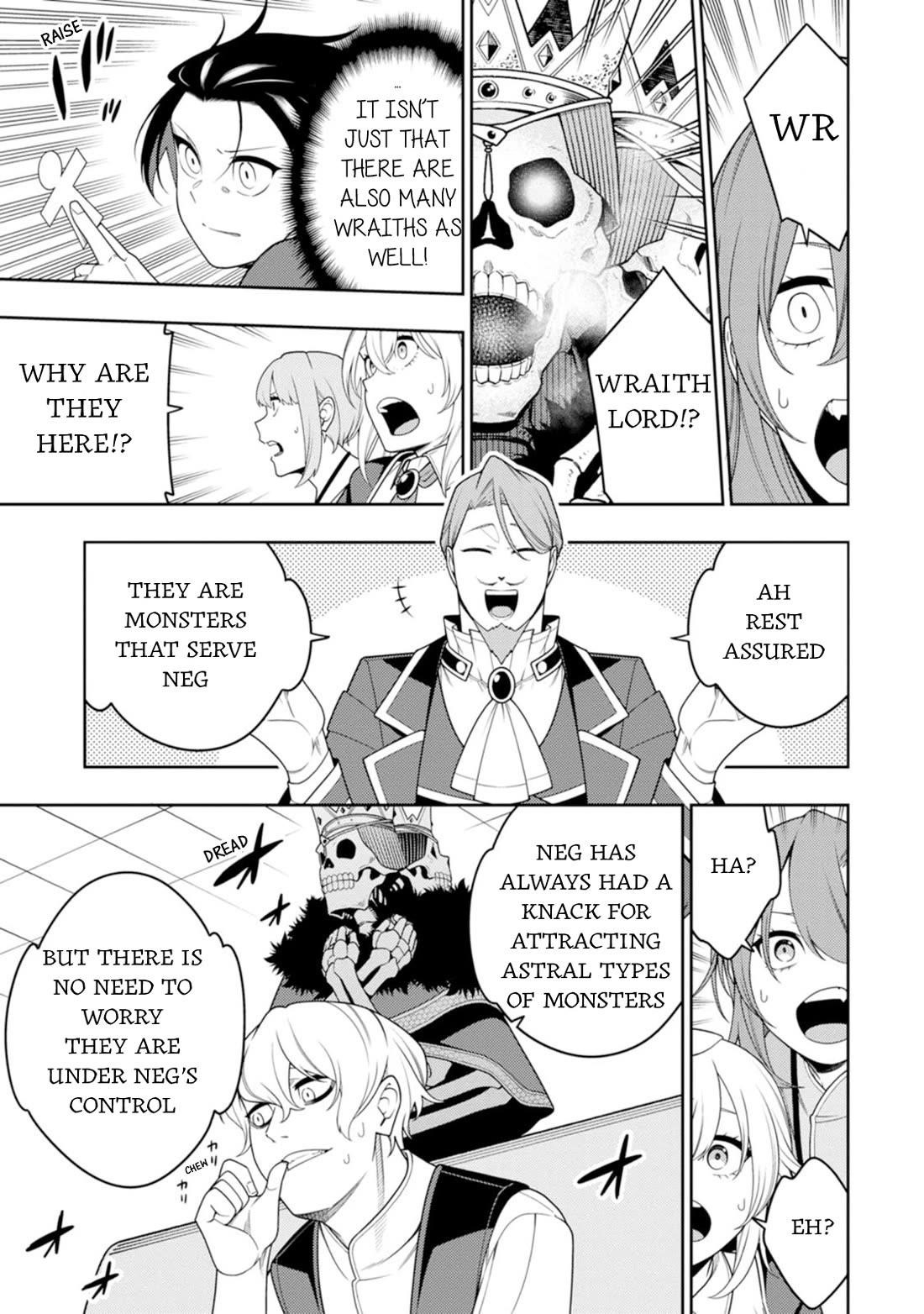 The Reincarnation of the Strongest Onmyoji ~ These Monsters Are Too Weak Compared to My Youkai~ Chapter 45 - Page 6