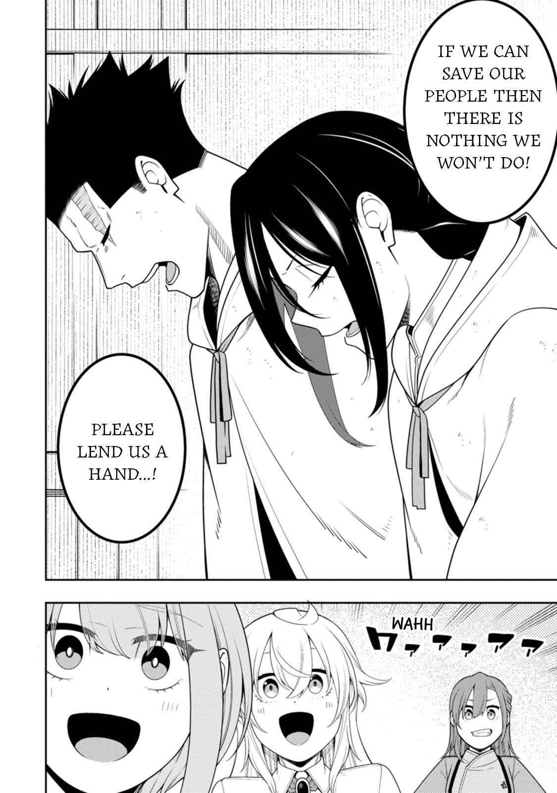 The Reincarnation of the Strongest Onmyoji ~ These Monsters Are Too Weak Compared to My Youkai~ Chapter 46 - Page 10