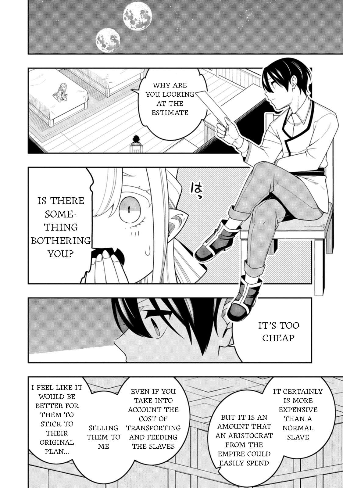 The Reincarnation of the Strongest Onmyoji ~ These Monsters Are Too Weak Compared to My Youkai~ Chapter 46 - Page 23