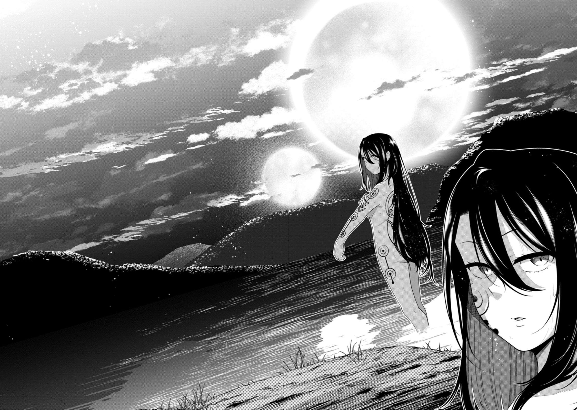 The Reincarnation of the Strongest Onmyoji ~ These Monsters Are Too Weak Compared to My Youkai~ Chapter 47 - Page 11