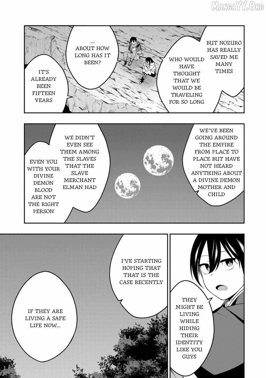 The Reincarnation of the Strongest Onmyoji ~ These Monsters Are Too Weak Compared to My Youkai~ Chapter 48 - Page 17