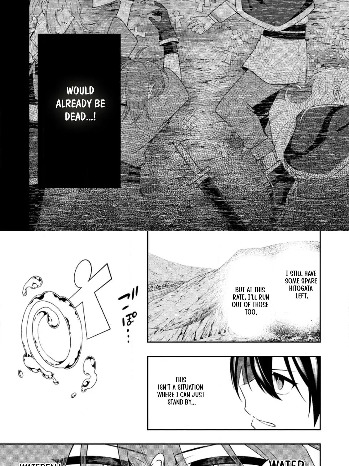 The Reincarnation of the Strongest Onmyoji ~ These Monsters Are Too Weak Compared to My Youkai~ Chapter 49.2 - Page 9