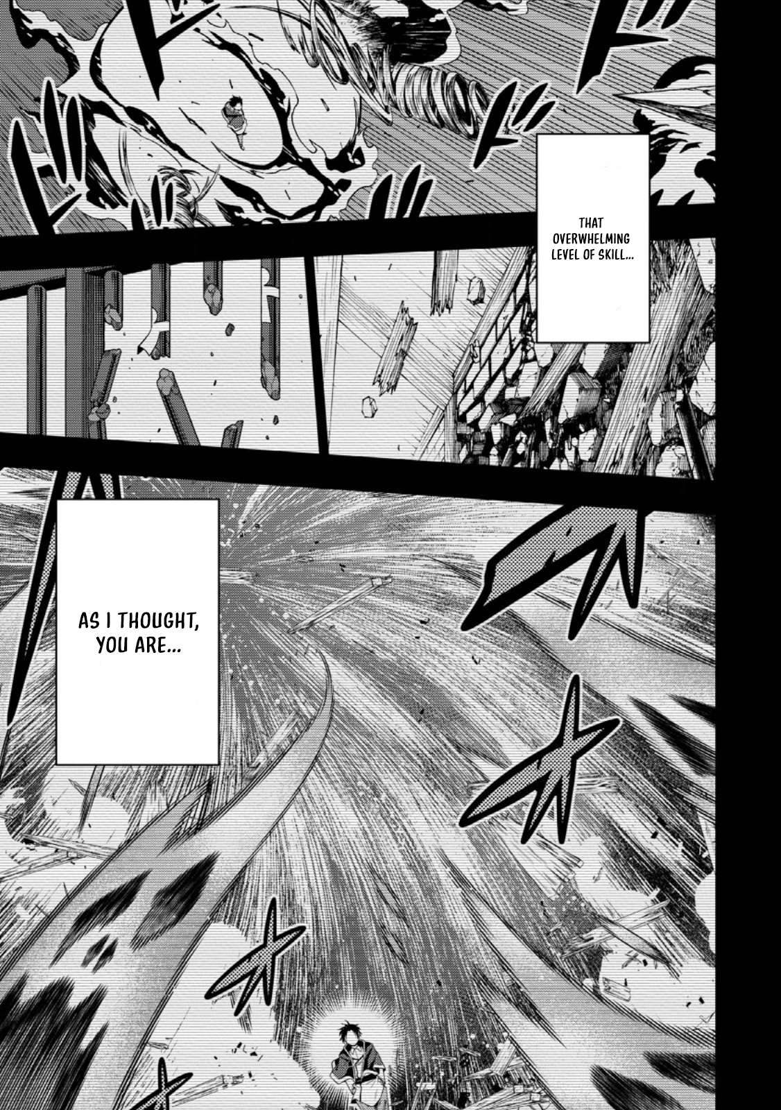 The Reincarnation of the Strongest Onmyoji ~ These Monsters Are Too Weak Compared to My Youkai~ Chapter 52.1 - Page 5