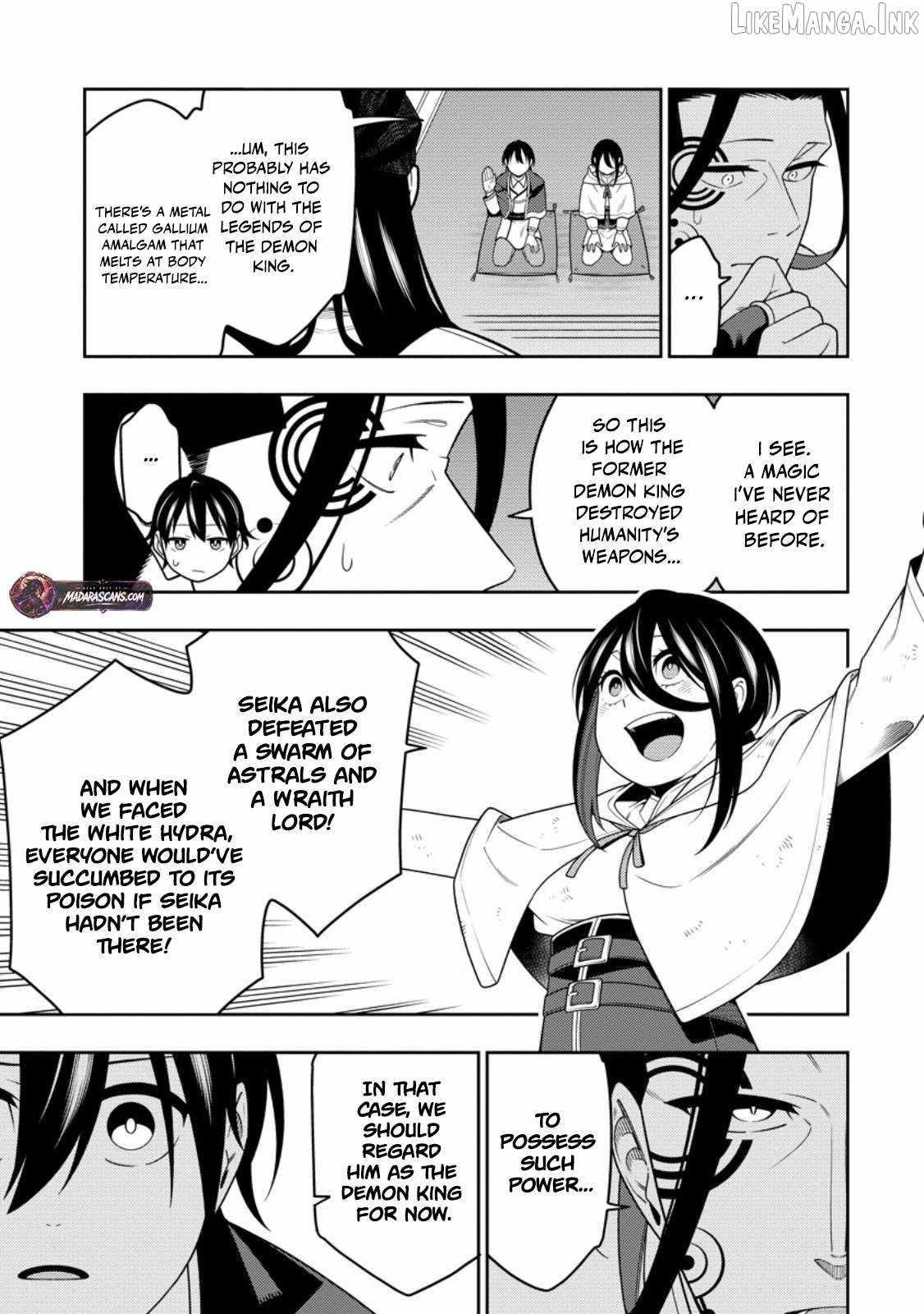 The Reincarnation of the Strongest Onmyoji ~ These Monsters Are Too Weak Compared to My Youkai~ Chapter 52.3 - Page 7