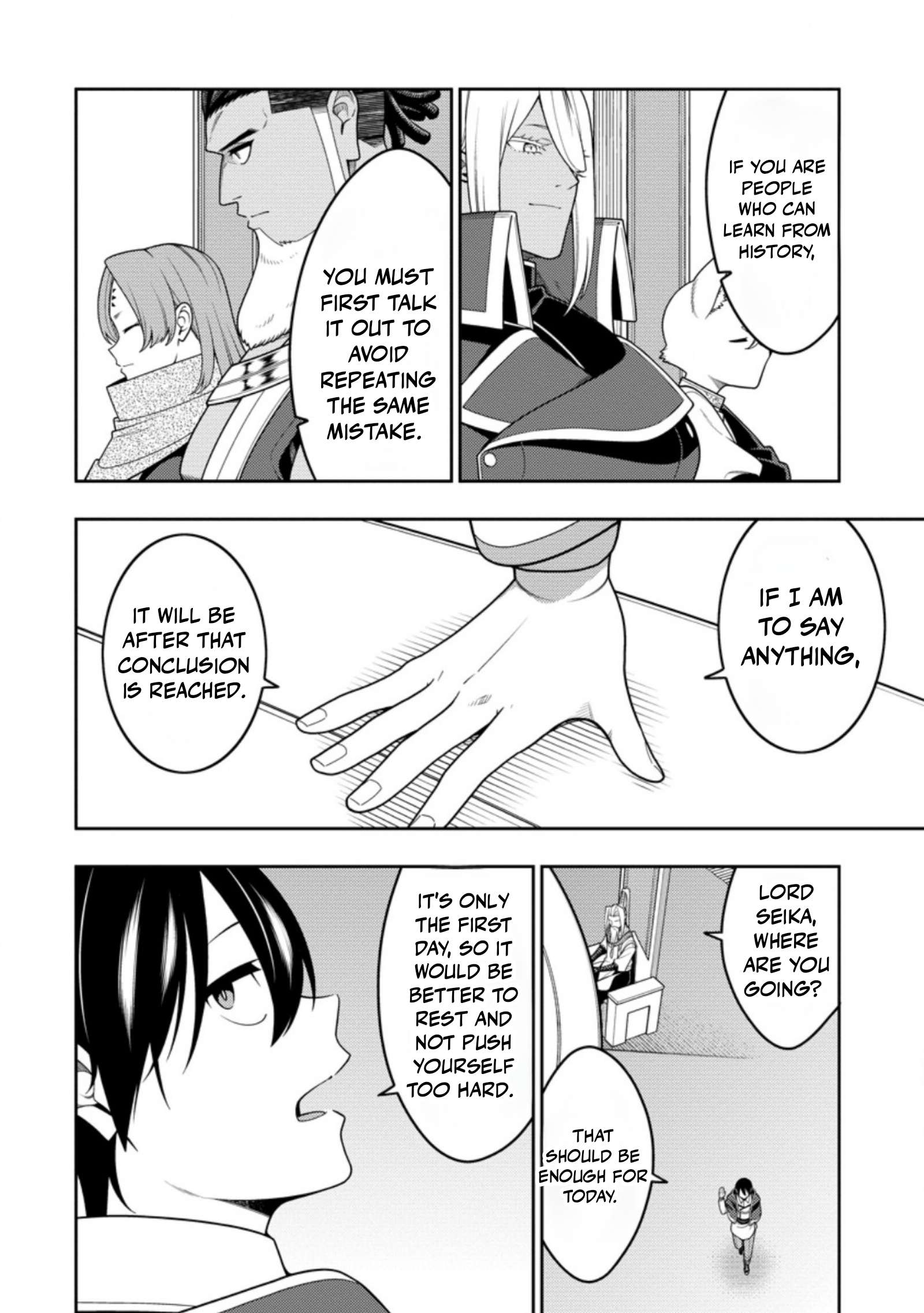 The Reincarnation of the Strongest Onmyoji ~ These Monsters Are Too Weak Compared to My Youkai~ Chapter 54.2 - Page 11
