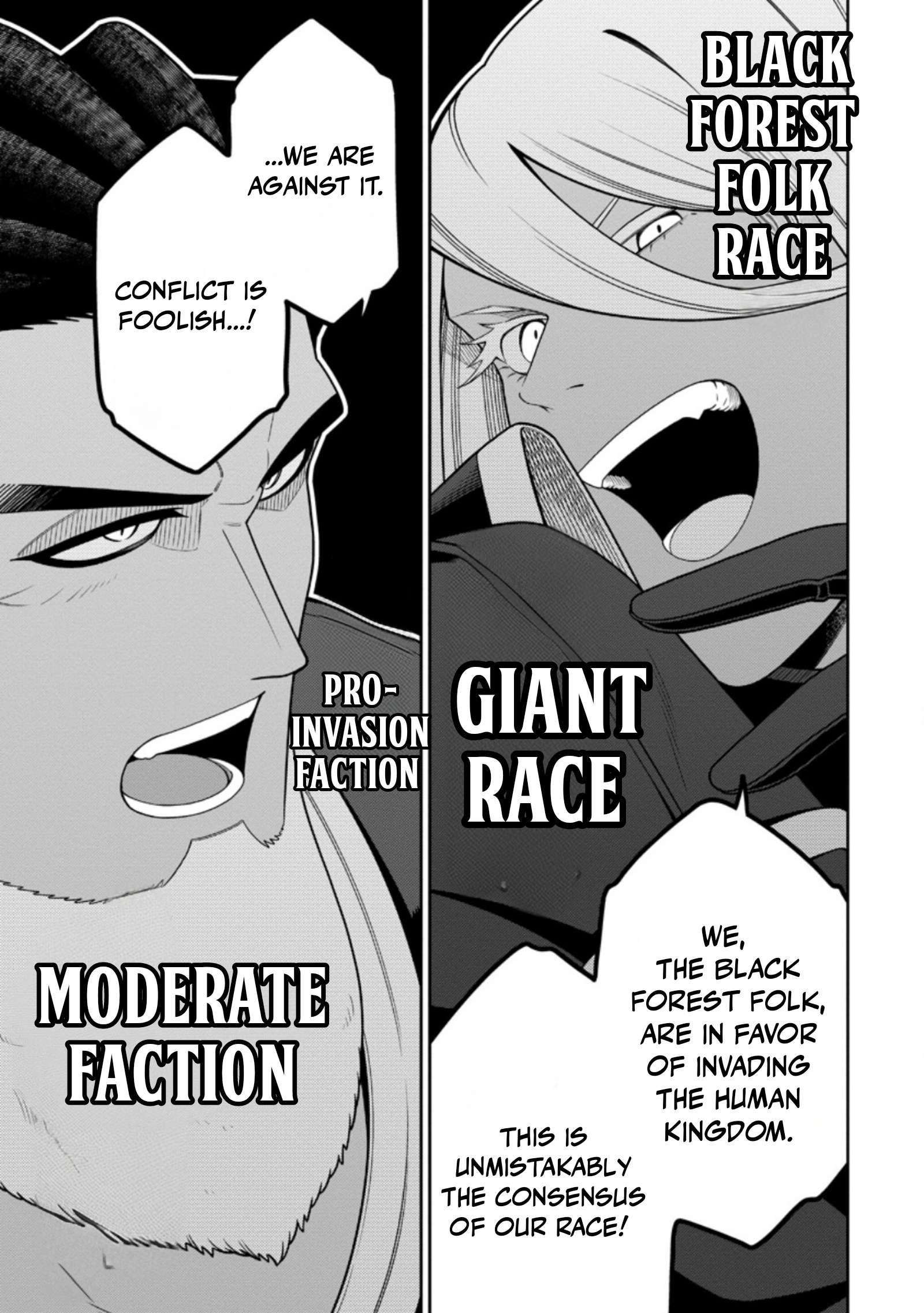 The Reincarnation of the Strongest Onmyoji ~ These Monsters Are Too Weak Compared to My Youkai~ Chapter 54.2 - Page 2