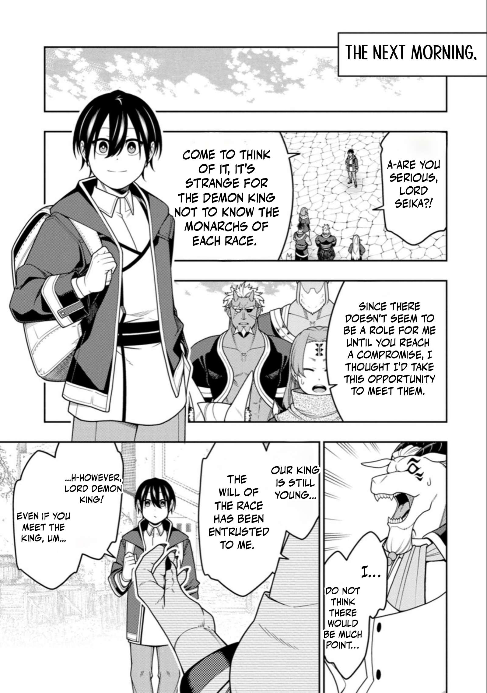 The Reincarnation of the Strongest Onmyoji ~ These Monsters Are Too Weak Compared to My Youkai~ Chapter 55 - Page 10