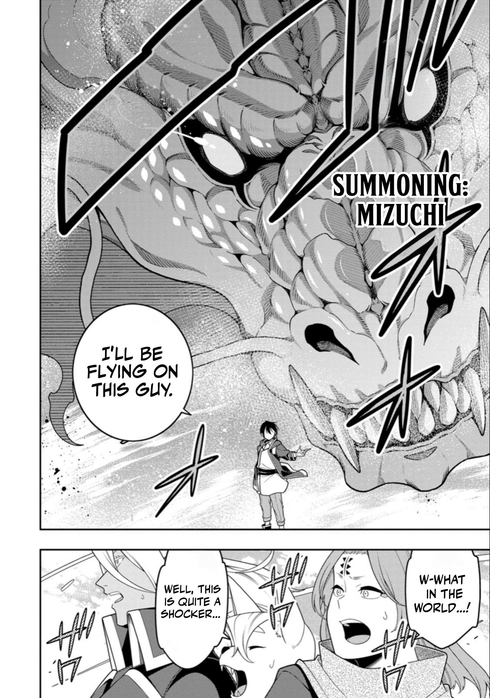 The Reincarnation of the Strongest Onmyoji ~ These Monsters Are Too Weak Compared to My Youkai~ Chapter 55 - Page 17