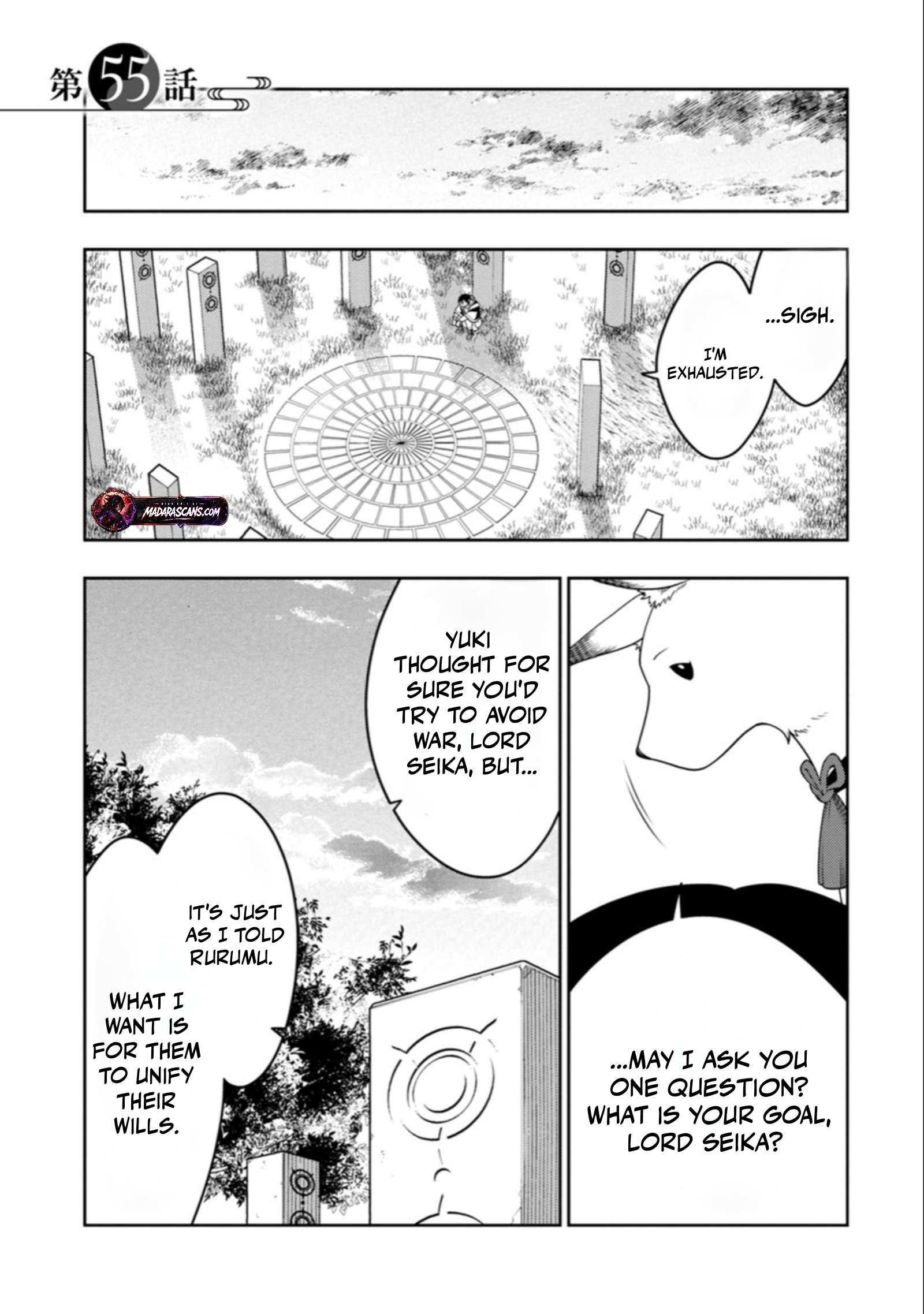 The Reincarnation of the Strongest Onmyoji ~ These Monsters Are Too Weak Compared to My Youkai~ Chapter 55 - Page 2