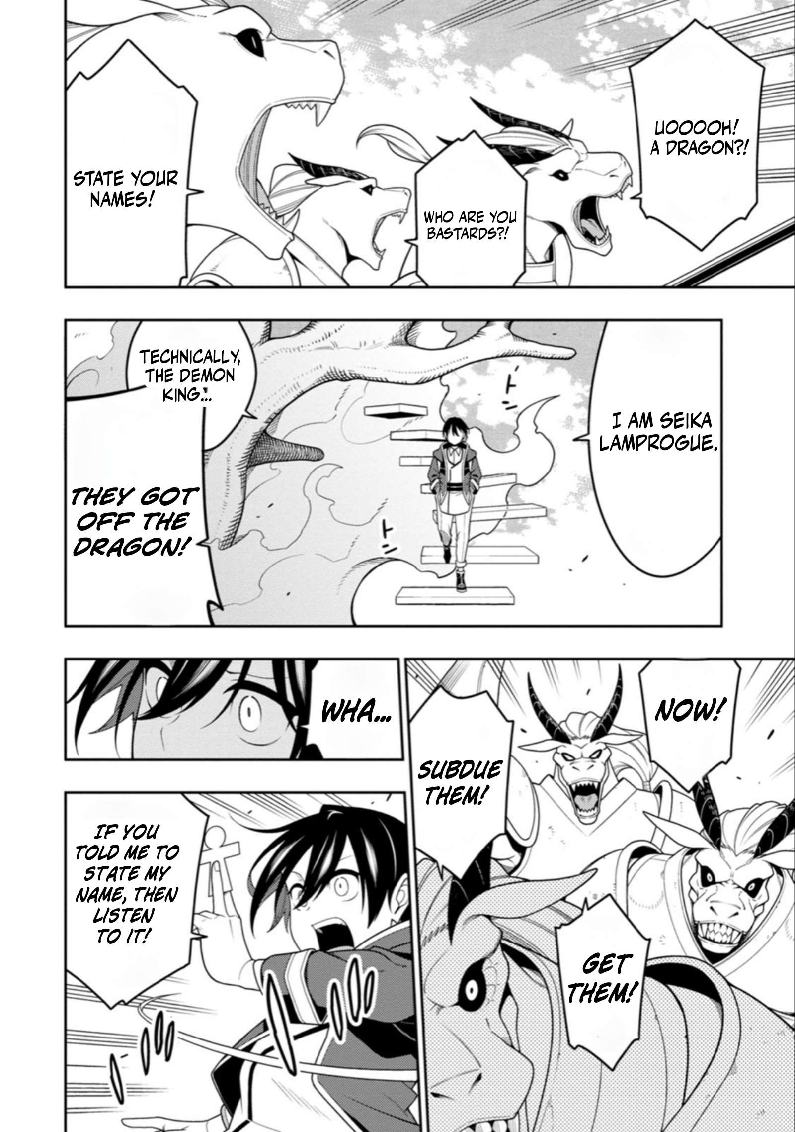The Reincarnation of the Strongest Onmyoji ~ These Monsters Are Too Weak Compared to My Youkai~ Chapter 55 - Page 23