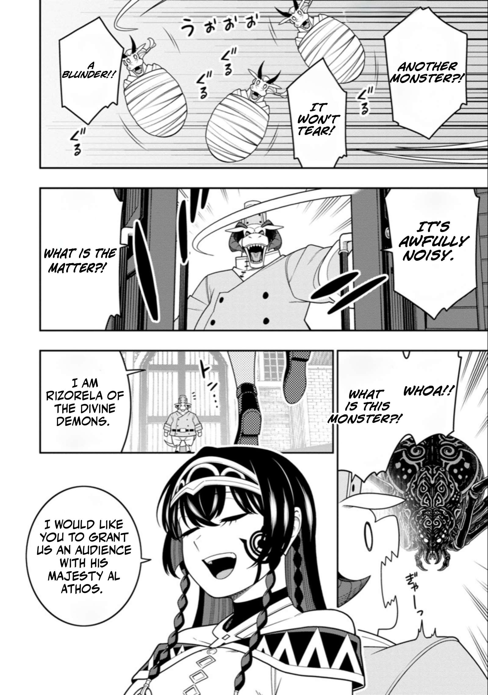 The Reincarnation of the Strongest Onmyoji ~ These Monsters Are Too Weak Compared to My Youkai~ Chapter 55 - Page 25