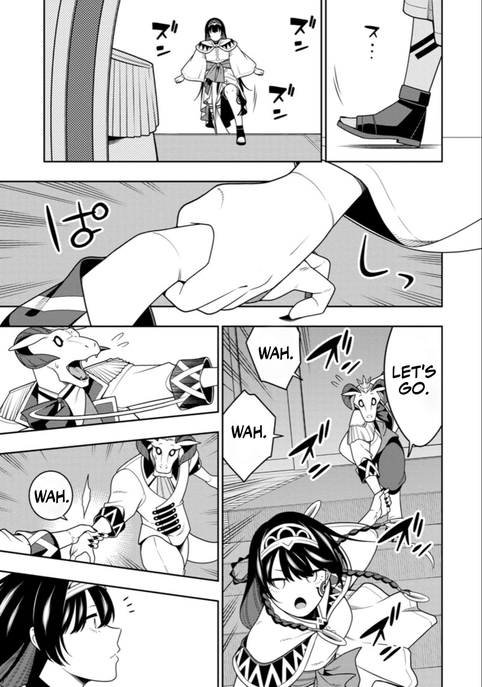 The Reincarnation of the Strongest Onmyoji ~ These Monsters Are Too Weak Compared to My Youkai~ Chapter 55 - Page 32