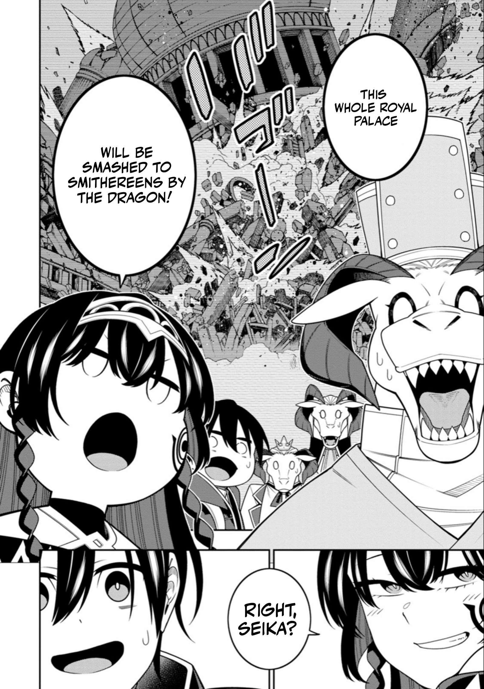 The Reincarnation of the Strongest Onmyoji ~ These Monsters Are Too Weak Compared to My Youkai~ Chapter 55 - Page 35
