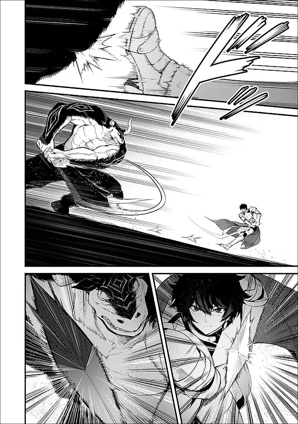 King of the Labyrinth Chapter 16 - Page 19