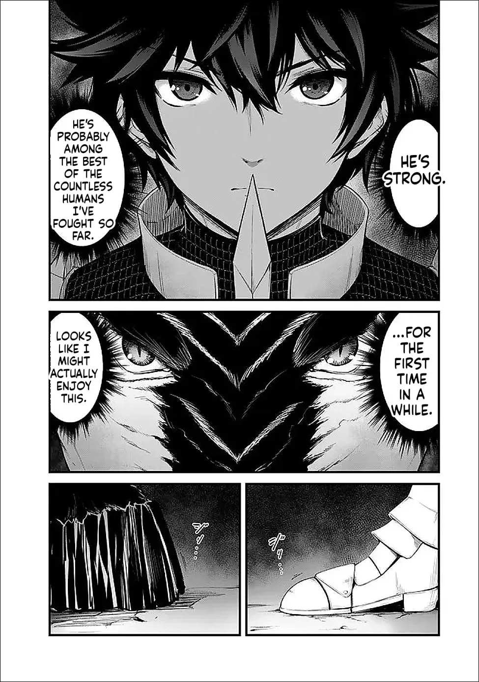 King of the Labyrinth Chapter 16 - Page 4