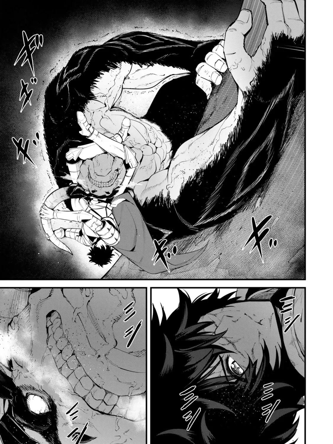King of the Labyrinth Chapter 18 - Page 34