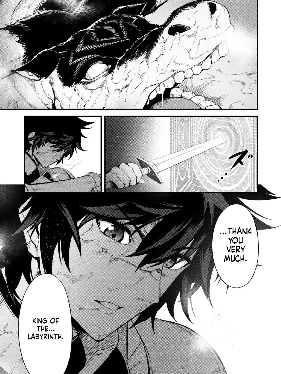King of the Labyrinth Chapter 18 - Page 62