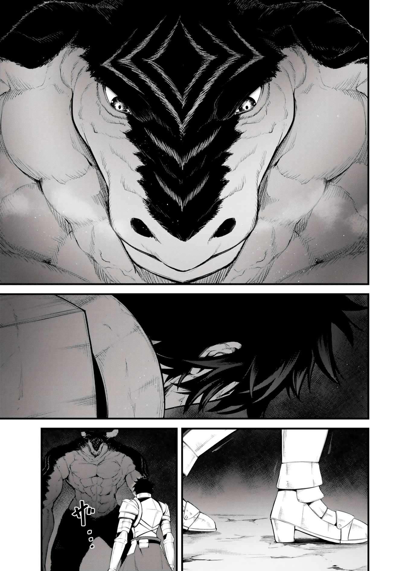 King of the Labyrinth Chapter 19 - Page 18