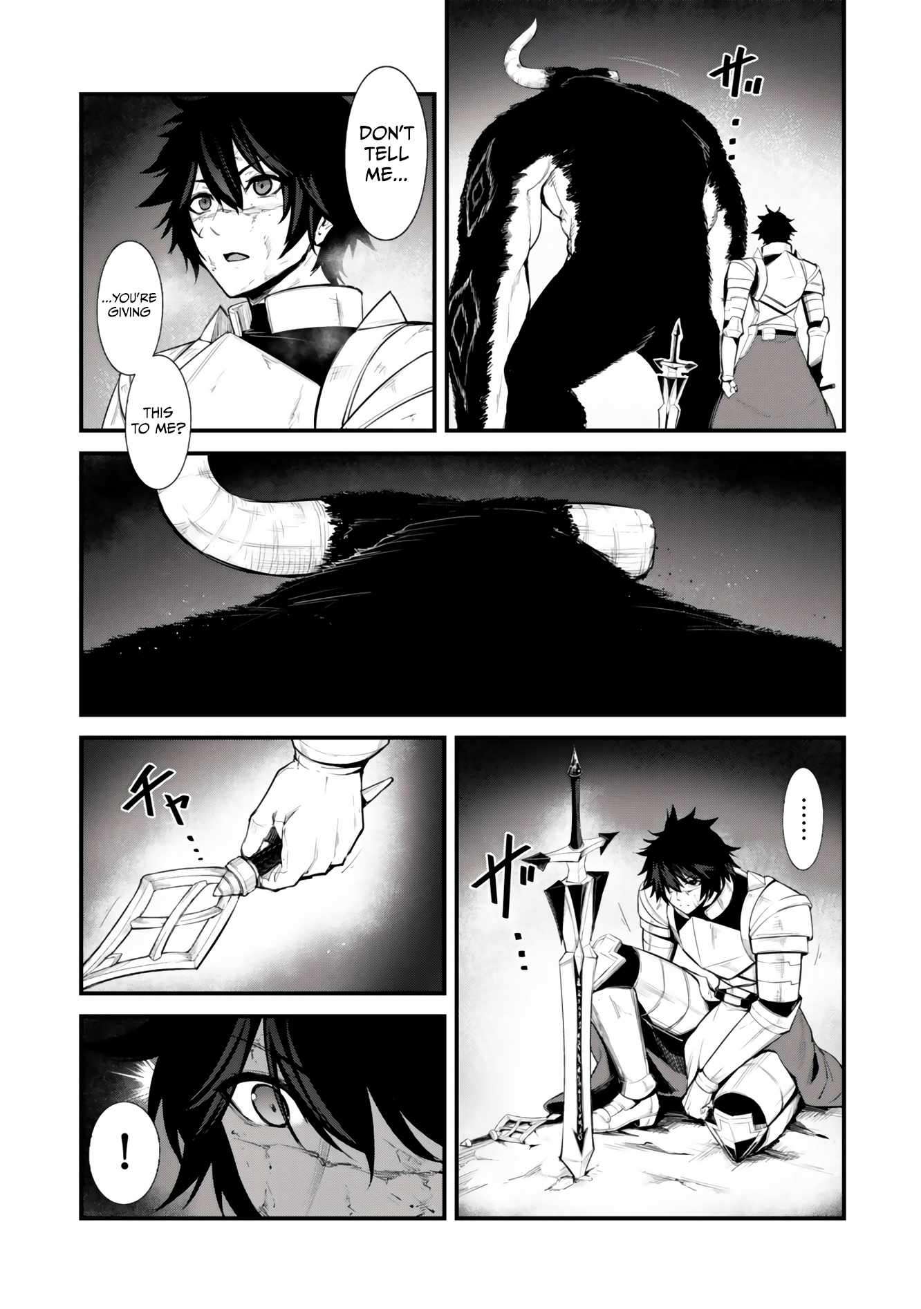 King of the Labyrinth Chapter 19 - Page 22