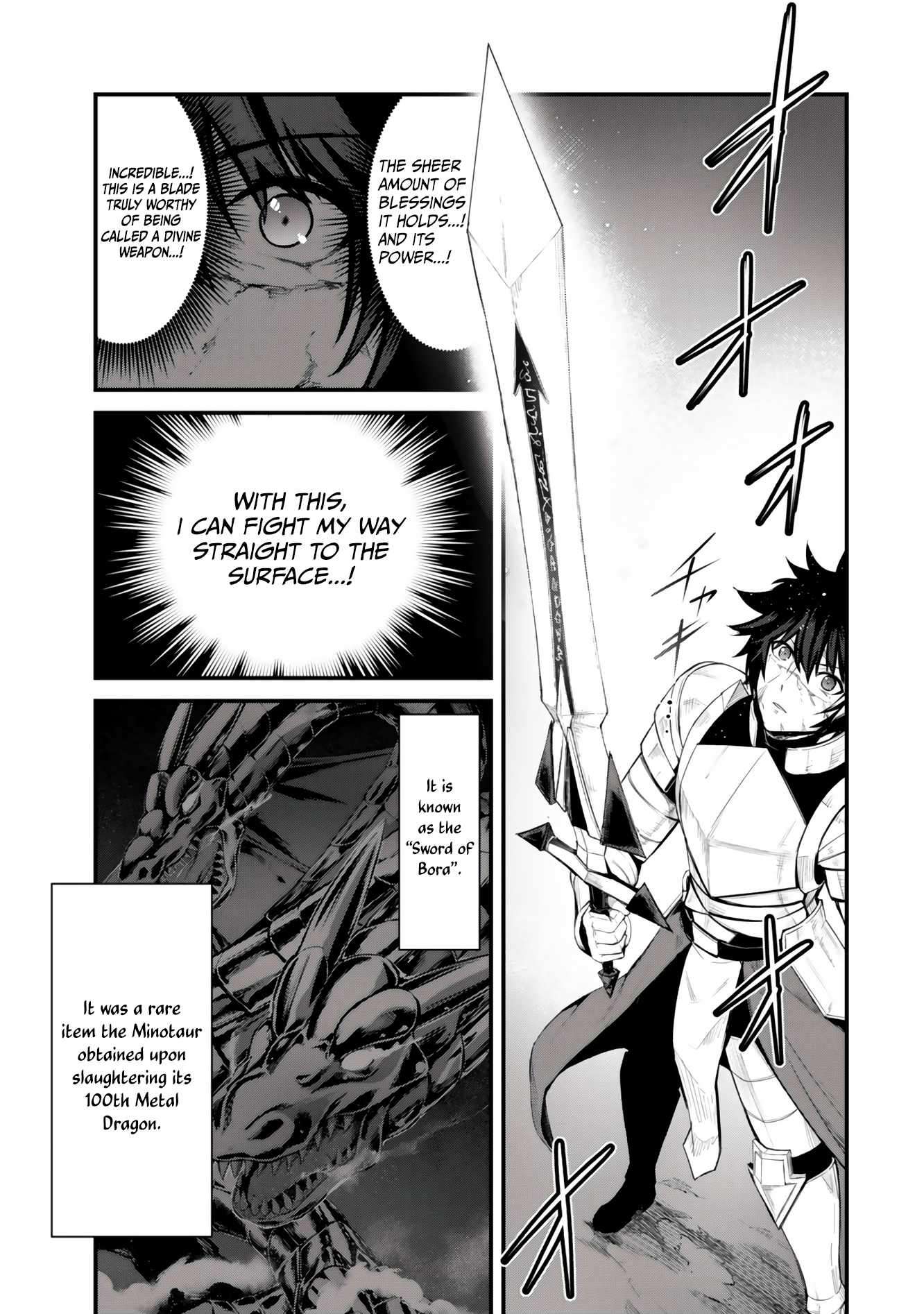 King of the Labyrinth Chapter 19 - Page 24